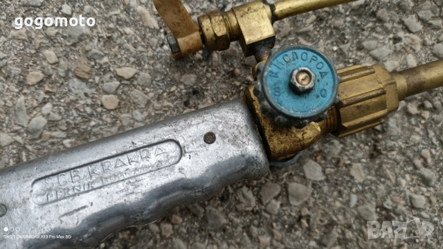 резак, оксижен, CO2, Резак/ Горелка За Оксижен/ Газо-Кислородно Заваряване , снимка 9 - Други машини и части - 52215778