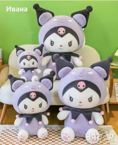 Голяма плюшена играчка Куроми 65сm, Kuromi , снимка 3 - Плюшени играчки - 48474612