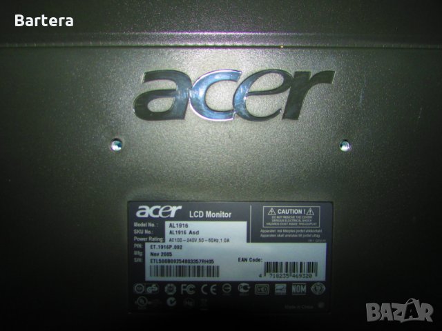 LCD МОНИТОР ACER AL1916, снимка 4 - Монитори - 28904613