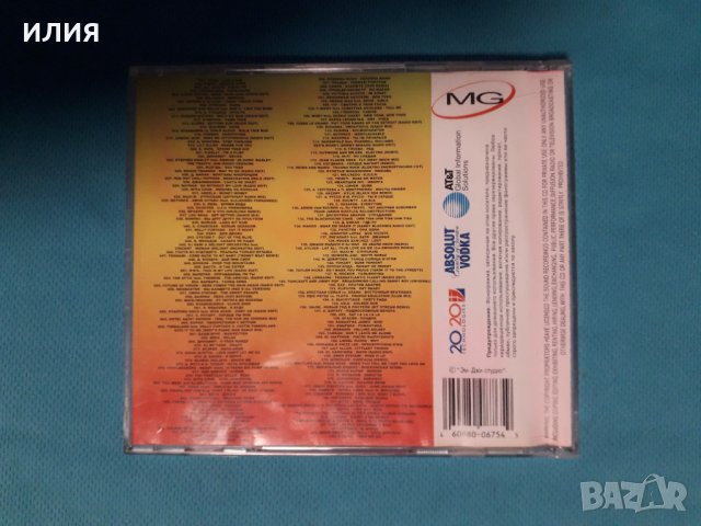 Краски Года - 2007 - 150-ка Музыкальнвх Хитов(50/50)(Формат MP-3), снимка 3 - CD дискове - 40732236