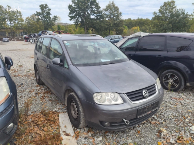 VW Touran на части BKC 1.9 105кс туран, снимка 10 - Части - 52416896