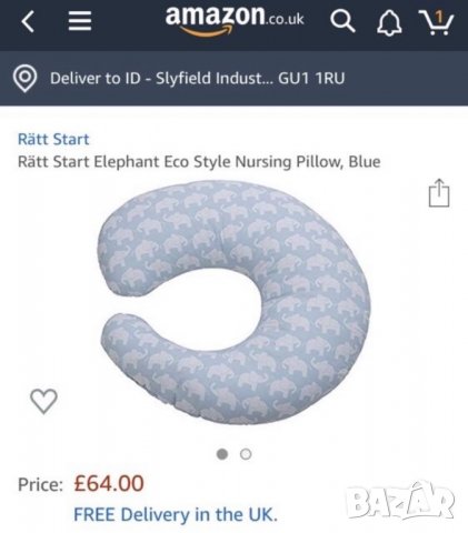 Нова възглавница за кърмене Ratt , снимка 6 - Аксесоари за кърмачки - 32339280