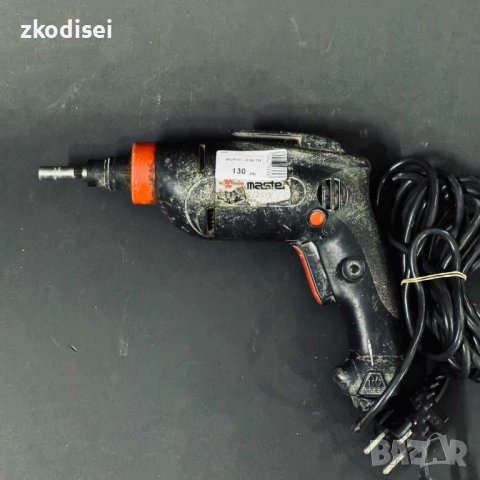 Електрически винтоверт Wurth S50TB