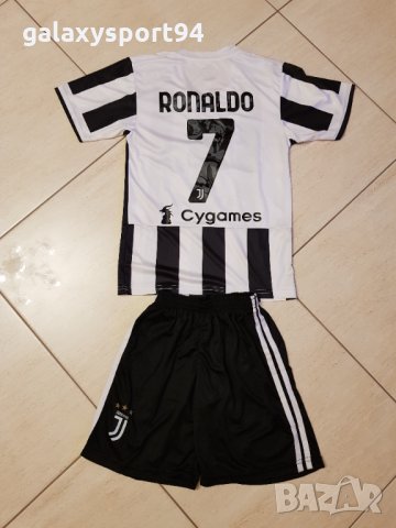 CRISTIANO RONALDO Екип в четири разцветки Детско Роналдо Ювентус, снимка 7 - Футбол - 33293652