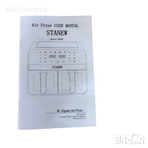 Двоен въздушен фритюрник, STANEW – решението срещу мазното и бавното готвене., снимка 4 - Фритюрници - 51925424