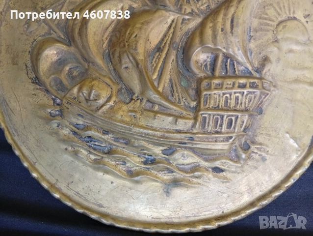 Пано месинг Англия 21 см, снимка 3 - Пана - 52388202