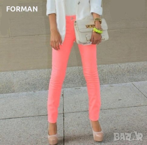 Дънки в неоново розов цвят