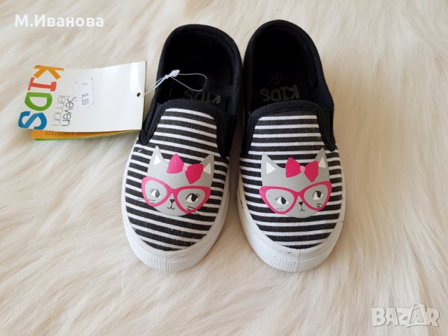 Нови гуменки №24, снимка 6 - Детски гуменки - 26477794