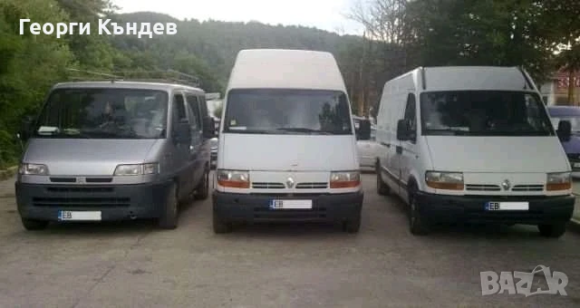 Транспортни и хамалски услуги за Габровска област