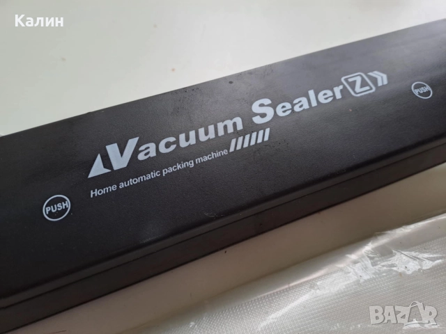 Вакум машина с пликове, използвана, снимка 2 - Други - 52173376