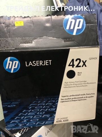Тонер касета Q5942X - оригинална