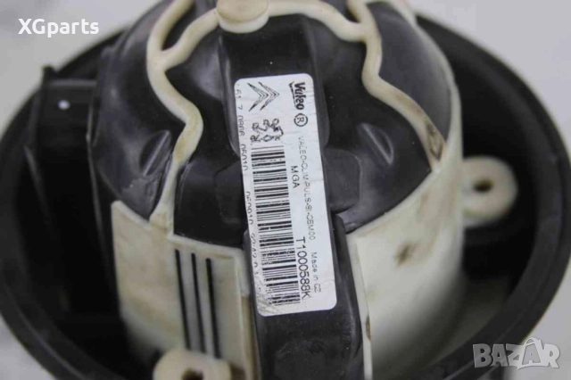 Вентилатор парно за Peugeot 308 (2007-2013), снимка 3 - Части - 52646604