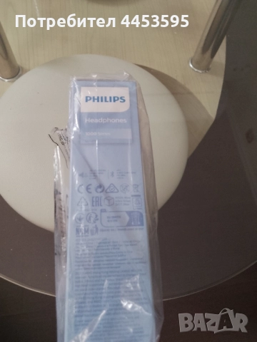 PHILIPS tat 1215, снимка 2 - Слушалки, hands-free - 52047462