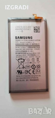 Батерия за Samsung S10 plus, снимка 1