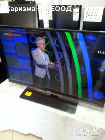 Телевизор Philips 37PFL6007K/12, снимка 3 - Телевизори - 38001430