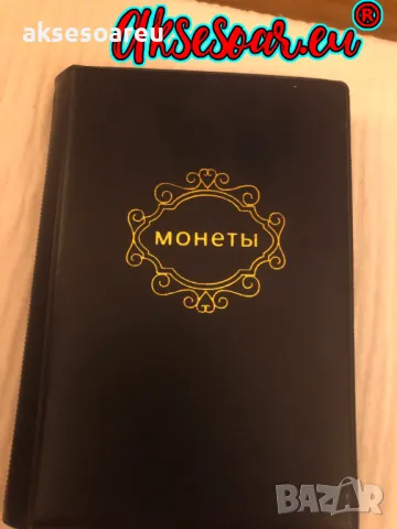 Кожен албум книга за монети 10 страници 120 джоба джобове за жетони Възпоменателни медальони значки, снимка 9 - Нумизматика и бонистика - 49271617