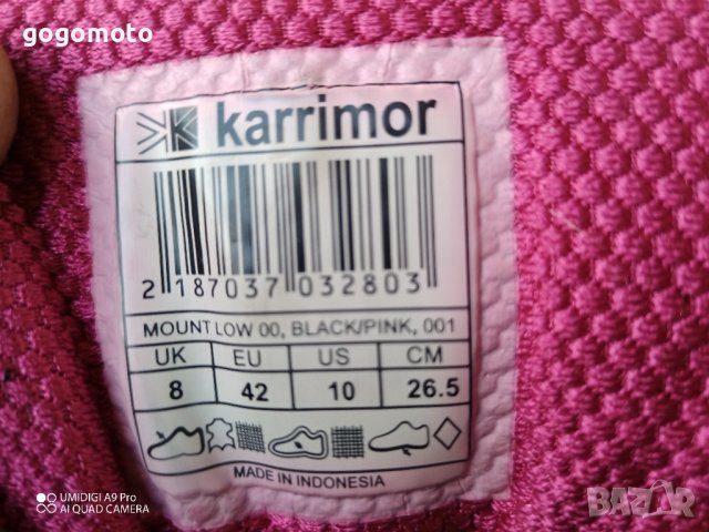 водоустойчиви трекинг,туристически маратонки KARRIMOR®,WATHERTITE аналог GORE-TEX®,GTX®,41-42, снимка 9 - Маратонки - 43466140