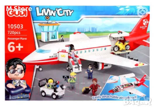 Конструктор Тип Lego , снимка 3 - Конструктори - 48015404