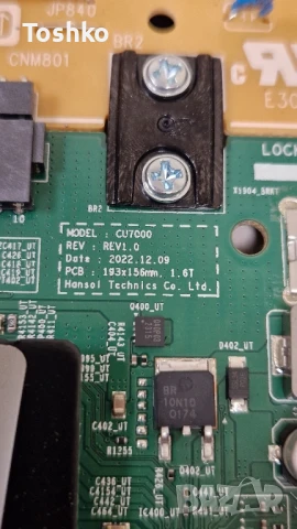 SAMSUNG UE55CU7172U MAIN BOARD CU7000BN96-56840Y POWER 3IN1 Kant-Su2e 50/55 inch CY-BC055HGXR1V, снимка 2 - Части и Платки - 51275790
