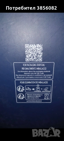 Дамски оригинални маратонки , снимка 2 - Маратонки - 53059522