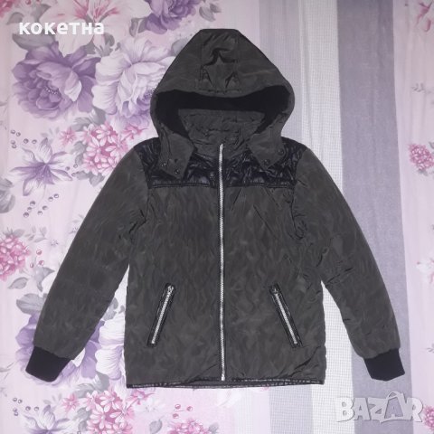 Яке за момче 