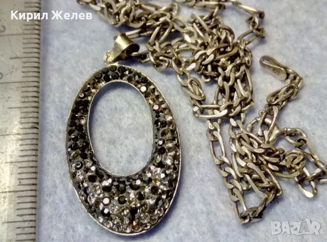 СКЪПОЦЕНЕН СРЕБЪРЕН ПЕНДАНТ СРЕБРО 925 с МАРКАЗИТИ ЦИРКОНИ и СРЕБЪРНА КАРТИЕ ВЕРИЖКА СРЕБРО925 40512