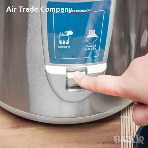 Оризовар Gastroback 3L 42507, снимка 3 - Други - 52815512