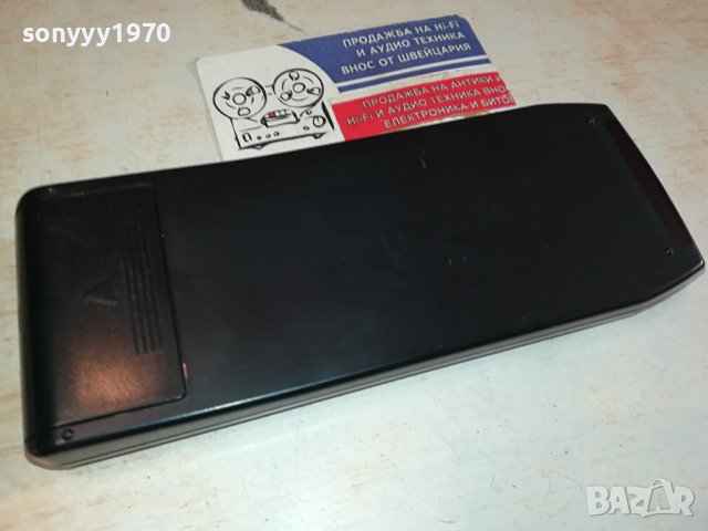 JVC CD AUDIO REMOTE-ВНОС SWISS 1011231615, снимка 18 - Ресийвъри, усилватели, смесителни пултове - 42936730