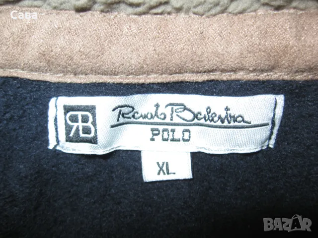 Ватирано горнище RENATO BALESTRA  мъжко,ХЛ