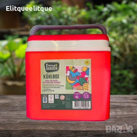 Немска Хладилна чанта, 10L, 30x28x19cm