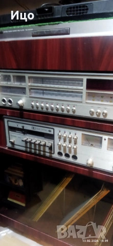 Saba Ultra HIFI рак система.