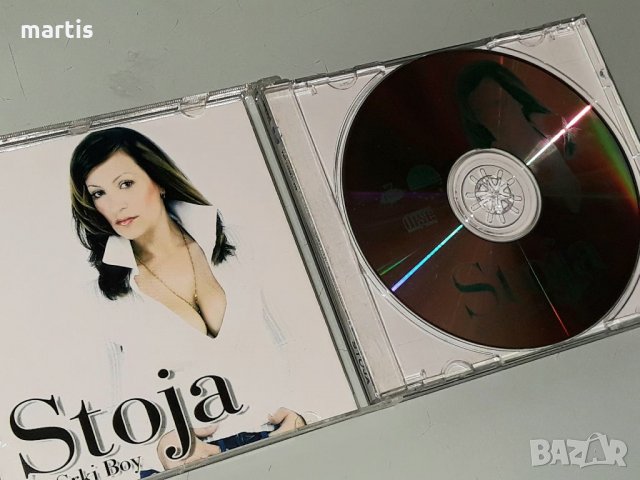 STOJA CD, снимка 2 - CD дискове - 33554638