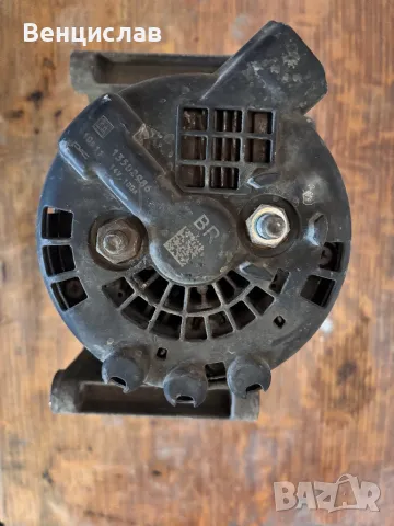 Алтернатор за Опел Астра 1.3cdi