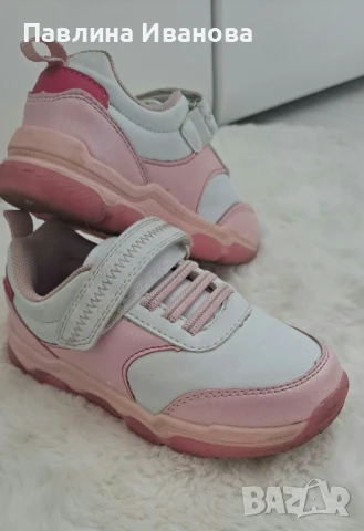 Детски светещи маратонки