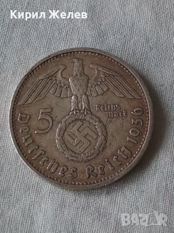 Сребърна монета 5 райхс марки 1936 година нацистка Германия трети райх 51438, снимка 5 - Нумизматика и бонистика - 51958015