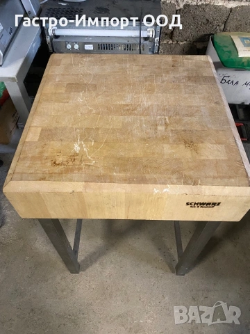 Транжорен труп, снимка 3 - Обзавеждане на кухня - 53232590