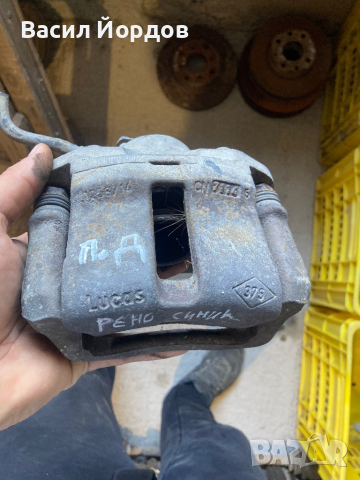 Преден Десен Спирачен Апарат за Рено Сценик / Renault Megane Scenic 1.6i