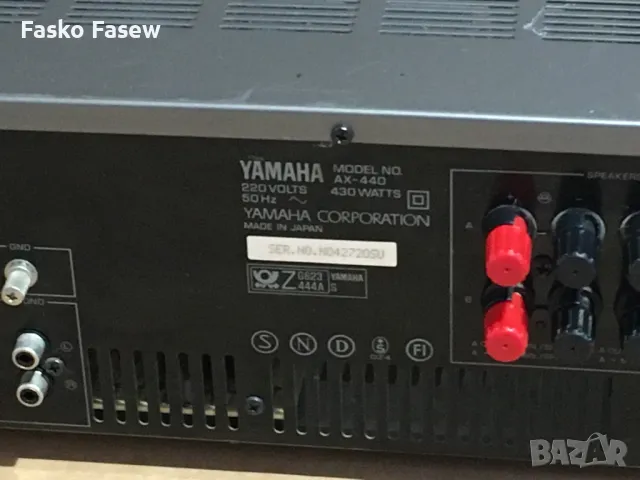 Yamaha AX-440  усилвател, снимка 6 - Ресийвъри, усилватели, смесителни пултове - 48656684