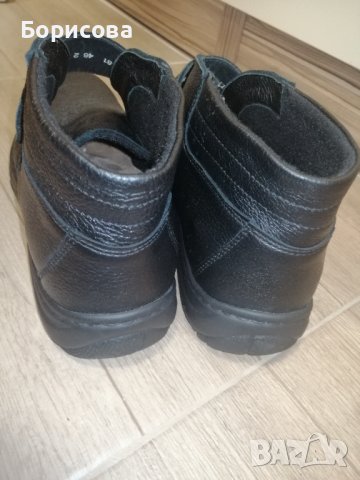 Немски ортопедични обувки , снимка 2 - Ежедневни обувки - 38571041