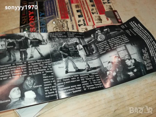 ГУМЕНИ ГЛАВИ-ORIGINAL TAPE 2805251823, снимка 4 - Аудио касети - 50461424