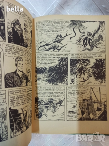 РЯДКО ИЗДАНИЕ -Годишник на Супермен - 1964 - ATLAS - ПРЕКРАСЕН ЕКЗЕМПЛЯР, снимка 5 - Антикварни и старинни предмети - 51554175