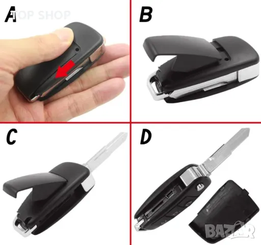 Ключ за кола със скрита камера Okam, снимка 7 - Аналогови камери - 48763681