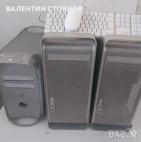 Продавам POWER APPLE Mag G5