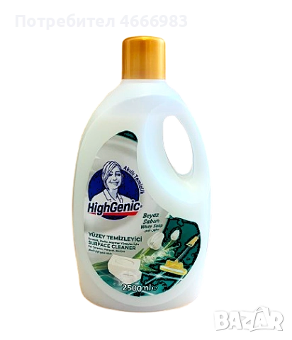HIGHGENIC УНИВЕРСАЛЕН ПРЕПАРАТ ЗА ПОД БЯЛ 2.5 л.