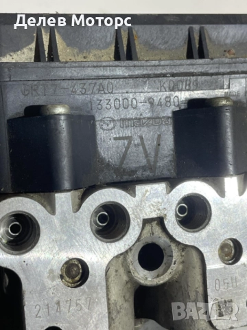 133000-9480, GRT7-437A0 ABS от Mazda 6 2.0i, 165ph., automatic, 2017, estate, engine PE20, 83000 km, снимка 4 - Части - 52170154