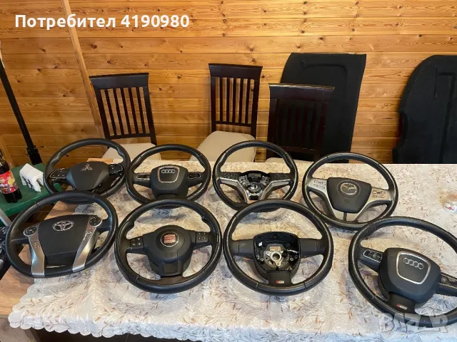 Волан за Тойто Приус  с Аер бег, снимка 6 - Аксесоари и консумативи - 49203885