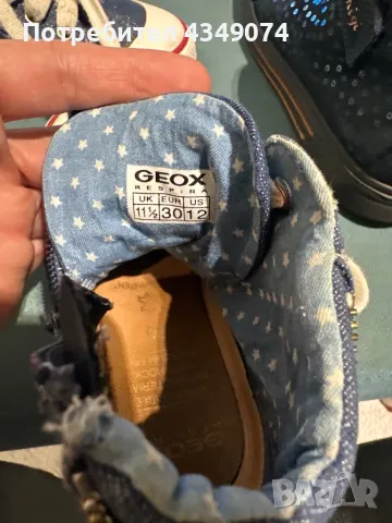 Маратонки , Geox Сникърс 30 номер, снимка 6 - Маратонки - 48561107