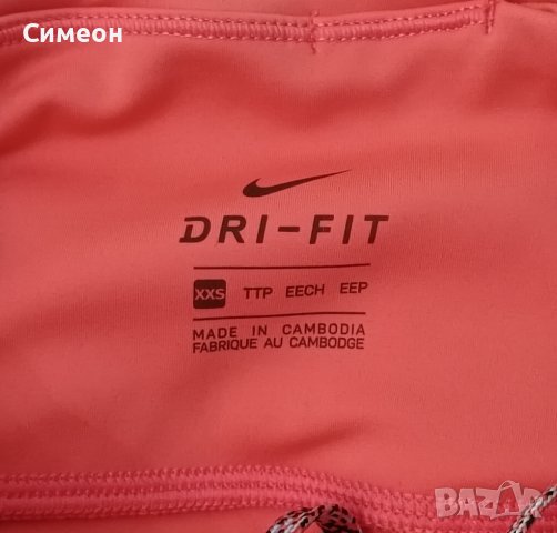 Nike Trail DRI-FIT Epic Luxe Shorts оригинален клин 2XS Найк спорт, снимка 4 - Спортни екипи - 43141406