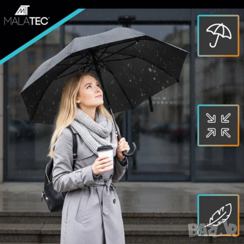 Автоматичен чадър 110 см - голям, сгъваем, ветроустойчив със защитен калъф , снимка 5 - Други стоки за дома - 52846289