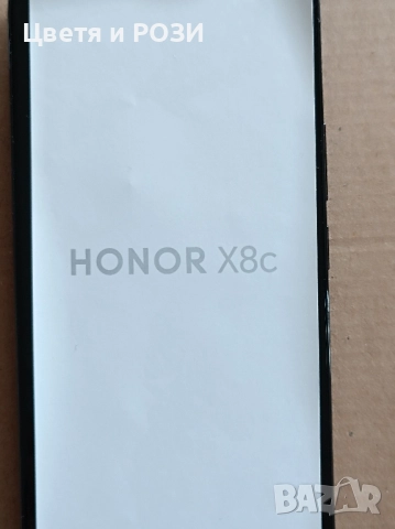 HONOR X8c 8/256 черен нов 3г гаранция , снимка 6 - Xiaomi - 52676213